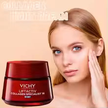 Vichy Korean Collagen Skin Care Kit
